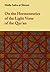 On the Hermeneutics of the Light Verse of the Quran