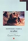 Mother India (BFI Film Classics)