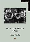 Seven Samurai