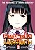 Amnesia Labyrinth, Vol. 2 (...