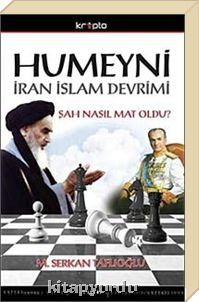 Humeyni Iran Islam Devrimi