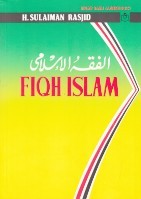 Fiqh Islam (Paperback)