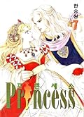 Princess 7