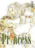 Princess 9