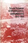 Sejarah Perjuangan Kemerdekaan RI di Minangkabau 1945-1950 (Book, #2) Sejarah Perjuangan Kemerdekaan RI di Minangkabau 1945-1950 (Book, #2)