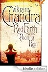 Red Earth and Pou...