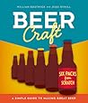 Beer Craft: A Sim...