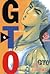 GTO: Great Teacher Onizuka Vol. 4