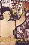 One man's will: A portrait of Dato' Sir Onn bin Ja'afar One man's will: A portrait of Dato' Sir Onn bin Ja'afar