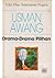 Drama-Drama Pilihan by Usman Awang