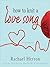 How to Knit a Love Song (Cypress Hollow Yarn, #1)