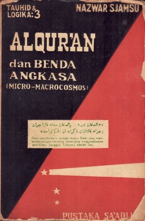 Al-Qur'an dan Benda Angkasa: Micro-Macrocosmos