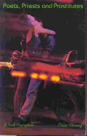 Poets, priests, and prostitutes: A rock fairytales (Paperback)