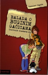 Balada o Buginim gaćicama (Dnevnik Gustava S.)