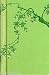 The Greengage Summer