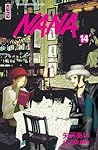 Nana, Volume 14