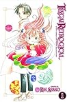 Tengai Retrogical Volume 1 Tengai Retrogical Volume 1