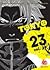 Tokyo 23 Vol. 2