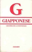 Grammatica giapponese: grammatica essenziale (Paperback)
