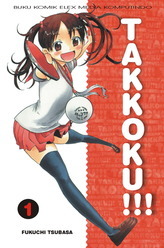 Takkoku Vol. 1