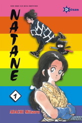Natane Vol. 1 (Deluxe)