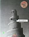 Poesía árabe clásica (Mitos Poesía #22)
