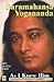 Paramahansa Yogananda As I Knew Him: Experiences and Reflections of a Disciple