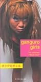 Ganguro Girls