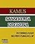 Kamus Sansekerta - Indonesia