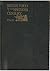 British Poets of the Nineteenth Century by Curtis Hidden Page