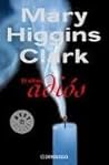 El último adiós by Mary Higgins Clark