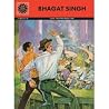Bhagat Singh
