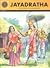 Jayadratha by Anant Pai Jayadratha by Anant Pai