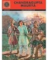 Chandragupta Maurya by Adurthi Subba Rao Chandragupta Maurya by Adurthi Subba Rao