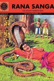 Rana Sanga (Amar Chitra Katha)