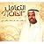 التعامل مع الذات