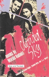 Clouded Sky (Paperback)