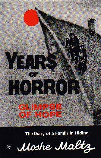 Years of Horror, Glimpse of Hope: The Diary of a Family in Hiding (Hardcover)