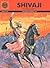 Shivaji by B.R. Bhagwat