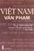 Việt Nam Văn Phạm