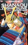 Shanaou Yoshitsune: Genpei War Vol. 15