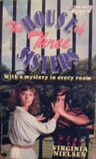 The House of Three Sisters (Windswept, #4)