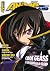 ANIMELAND #136 - Novembre 2007