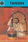 Tansen (Amar Chitra Katha)