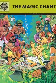Jataka Tales: The Magic Chant and Other Stories (Amar Chitra Katha)