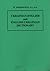 Ukrainian-English / English-Ukrainian Dictionary by W. Niniows'kyi