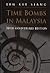 Time Bombs in Malaysia