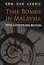 Time Bombs in Malaysia by Lim Kit Siang