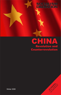 china: revolution and counter-revolution