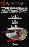 Dua Sisi Susi by Donatus A. Nugroho